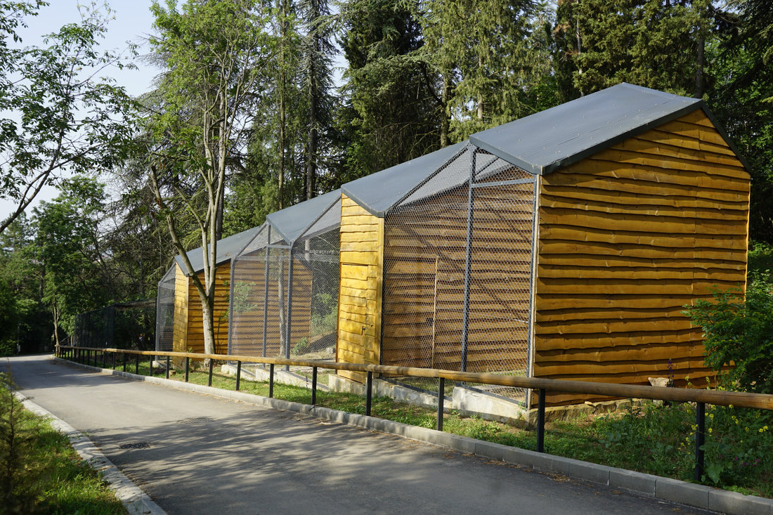 Riqualificazione dello Zoo di Stara Zagora