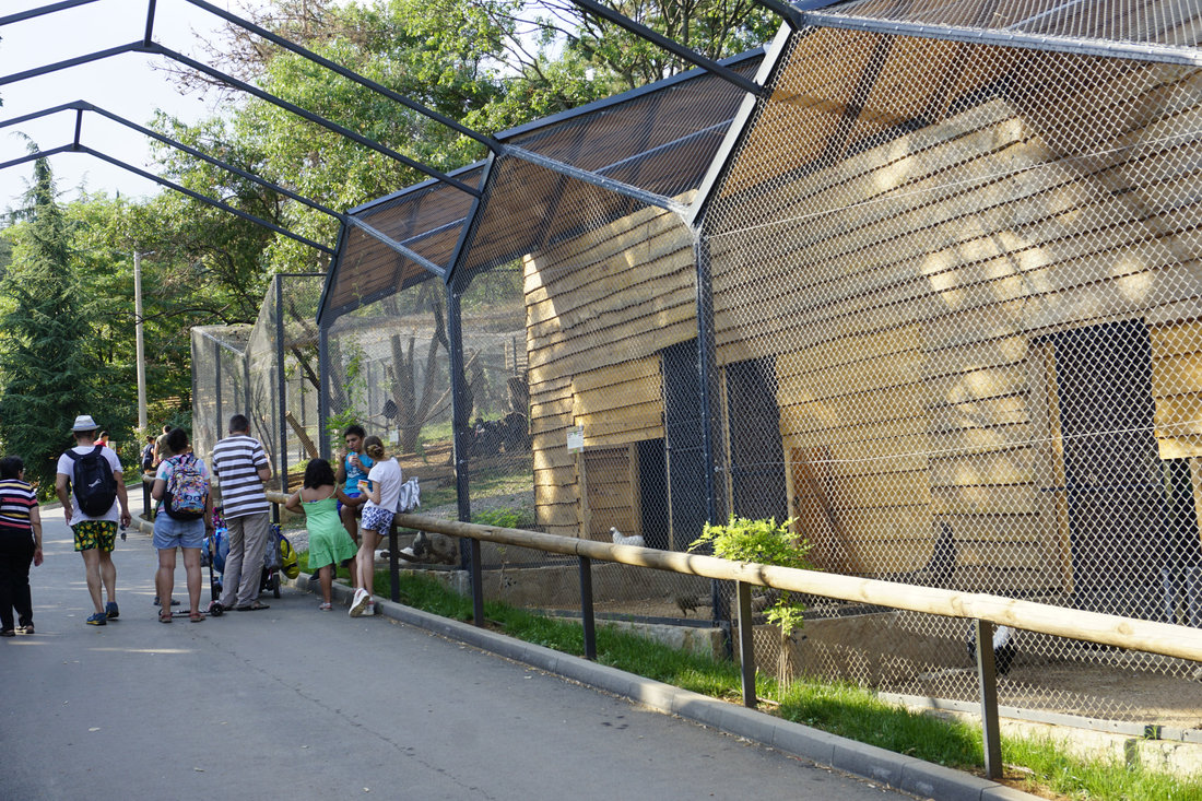 Riqualificazione dello Zoo di Stara Zagora