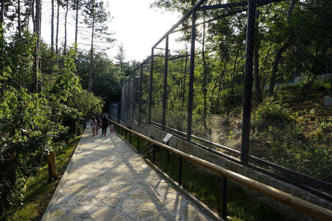 Riqualificazione dello Zoo di Stara Zagora