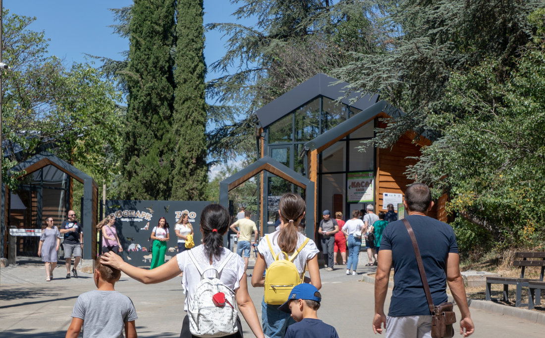 Riqualificazione dello Zoo di Stara Zagora