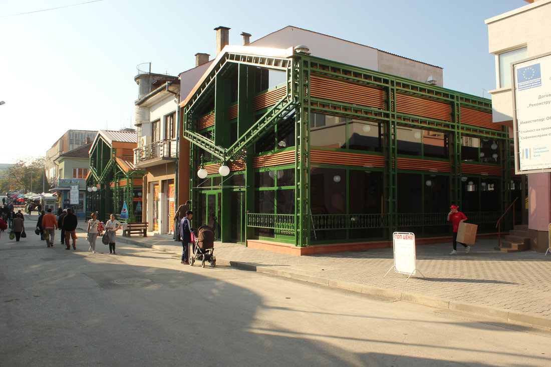 Mercato centrale cittadino