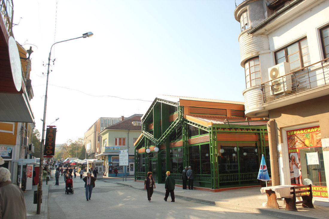 Централен градски пазар