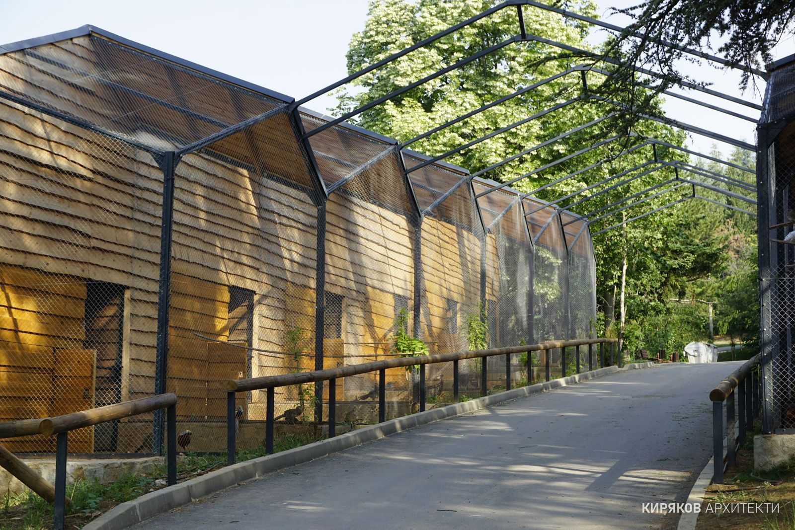 Hayvanat bahçesi — sülünhane